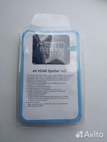 Hdmi Splitter 1x2