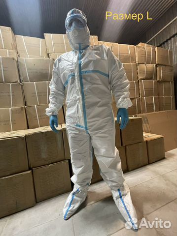 Миллионы заработка Комбинезон защитный