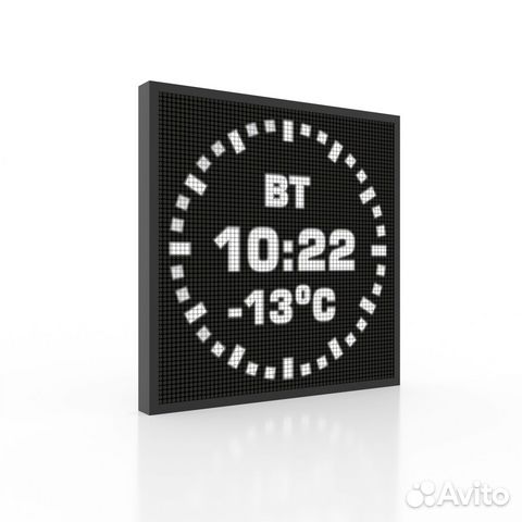 Светодиодный экран