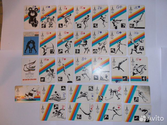 Календарики 