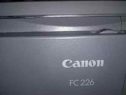 Копир Canon FC-226