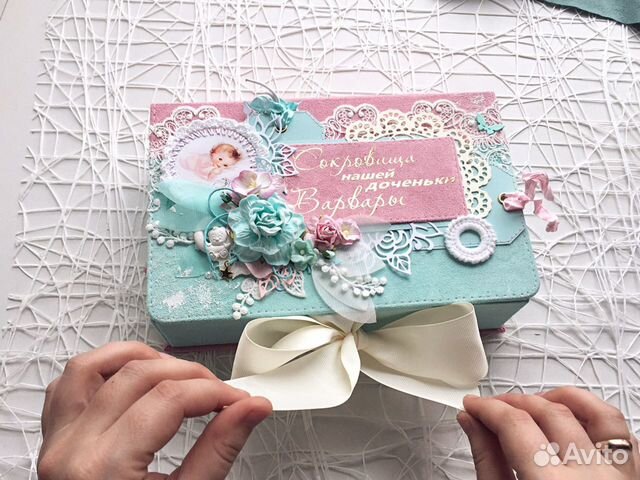 Мамины сокровища