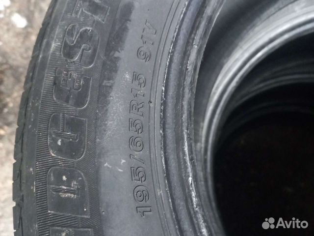 Bridgestone B250 195/65 R15 91V