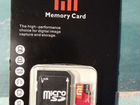 Карты памяти MicroSD 128gb объявление продам