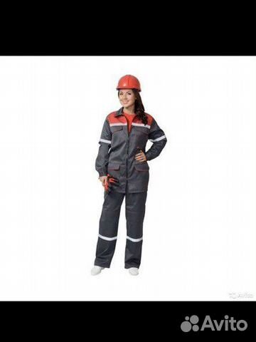 Костюм рабочий женский