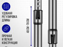 Труба с регулировкой длины