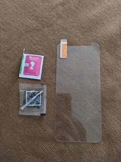 Защитное стекло