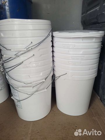Ведро пластиковое с крышкой б/у 20 литров
