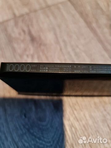 Xiaomi power bank 10000