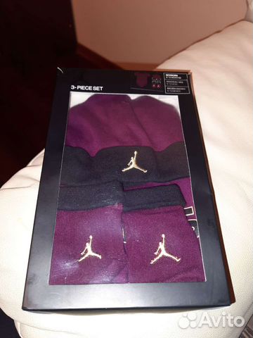 Комплект Jordan 3-piece set