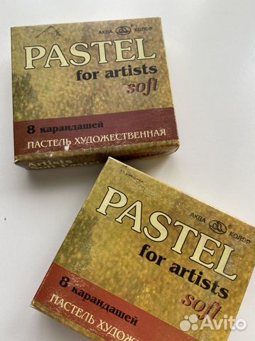 Пастель сухая