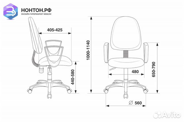 Компьютерное кресло Бюрократ CH-1300N синее