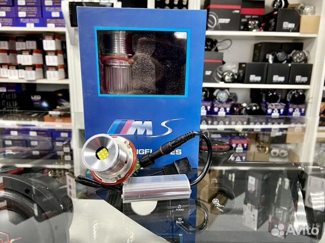 Ангельские глазки Led Marker 45W. Е39 Белые