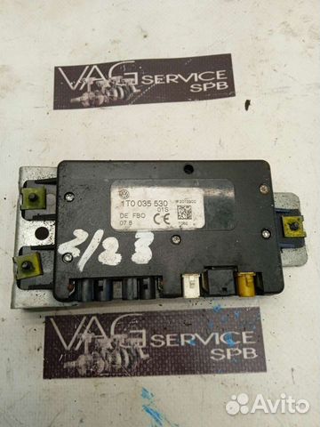 Антенна VW VAG touareg (2002-2010)