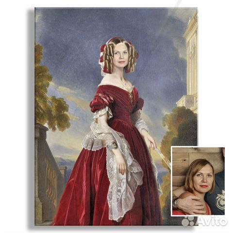 Картина портрет