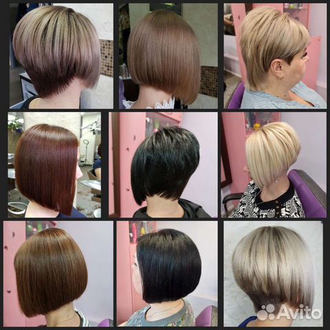 Женский парикмахер