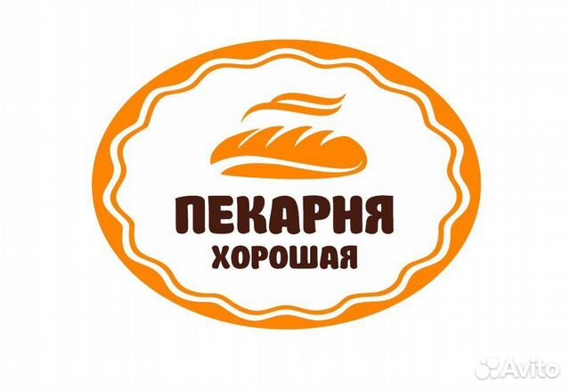 Продавец (без опыта / с обучением)