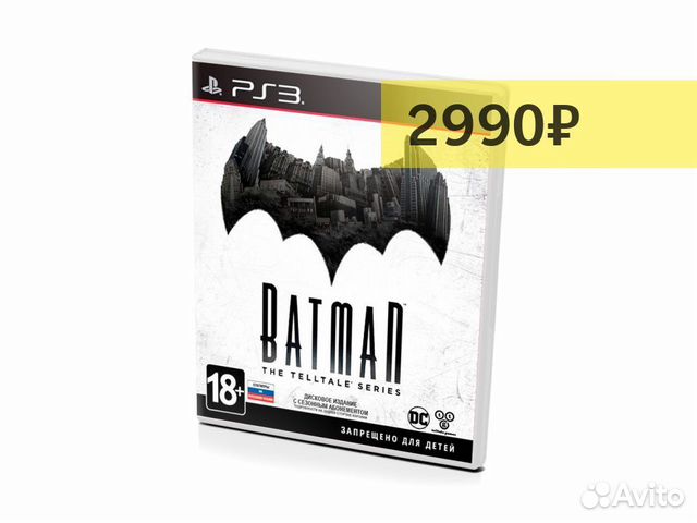 Batman The Telltale Series витринный образец (PS3)