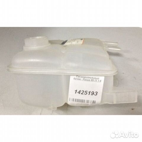 Бачок расширительный Форд