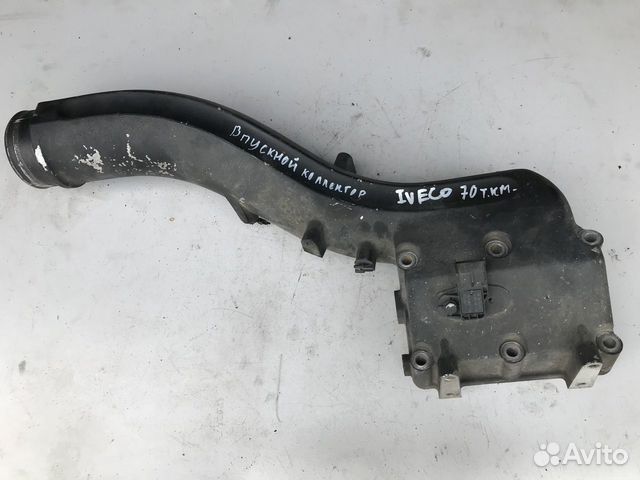 Впускной коллектор Ивеко стралис Iveco stralis