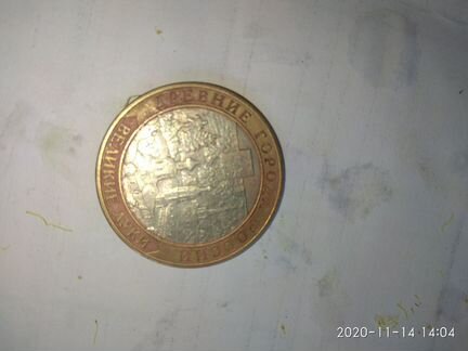 Монеты биметал 2016