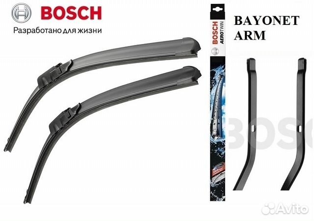 Комплект стеклоочистителей Bosch A173S (55/47,5cм)