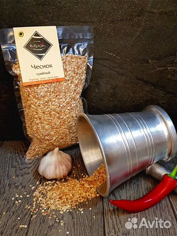 Чеснок сушёный дроблёный (Крупные гранулы)