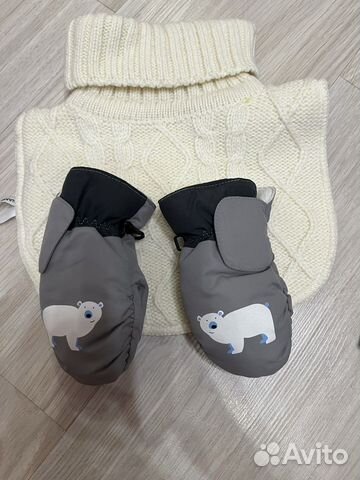 Манишка и варежки