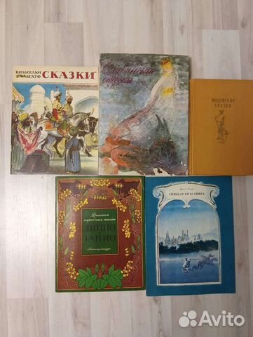 Детские книги. Сказки. Гауф. Носов. Толстой