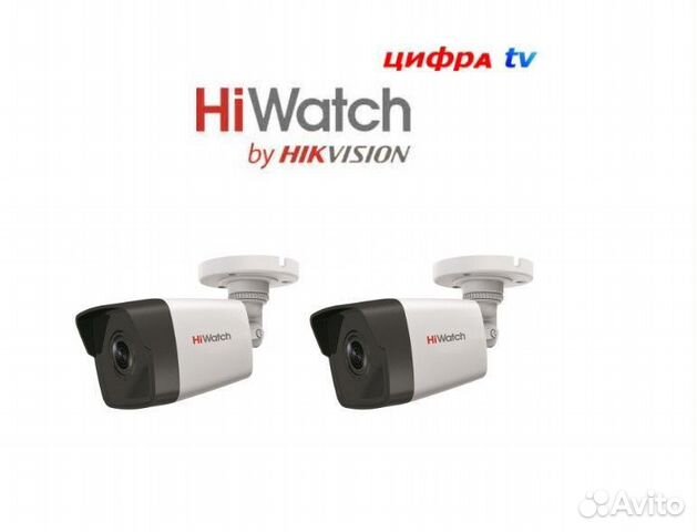 2 камеры видеонаблюдения HiWatch DS-I450M(B) 4mm