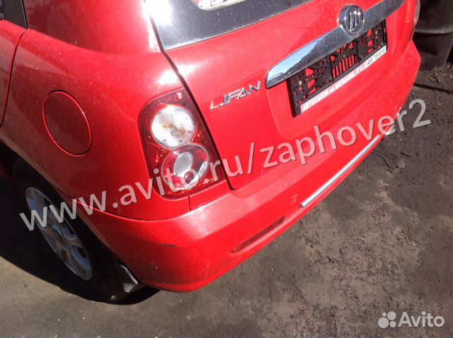 Запчасти лифан смайли 320