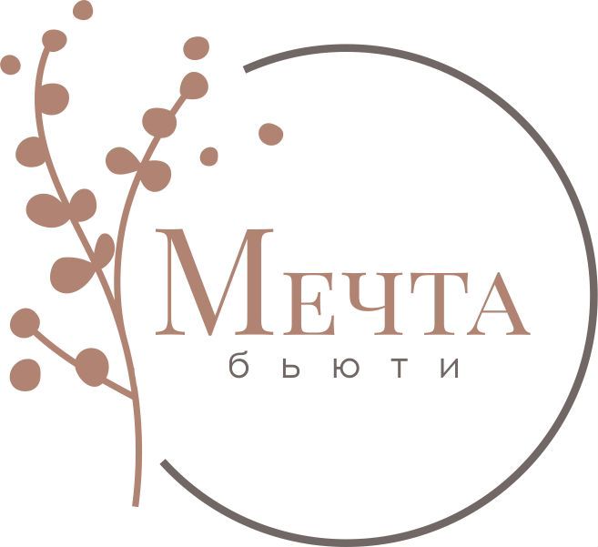 Мечта бьюти ростовская ул 7 фото