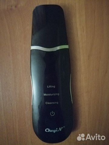 Массажер лица