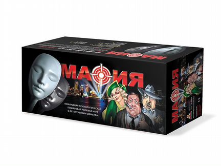 Мафия. Набор подарочный с масками. И другие игры