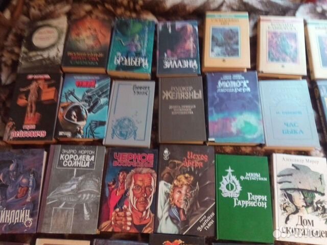 Фантастика список И цены