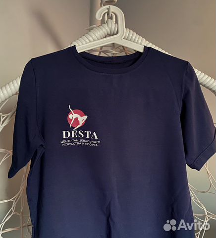 Термонаклейки на одежду