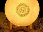 Лампа читающая Коран