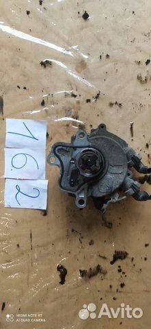 Вакуумный насос Ленд Ровер Дискавери 2.7 TDV6