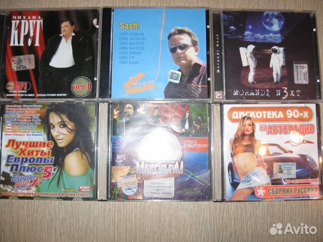 Продам коллекцию дисков