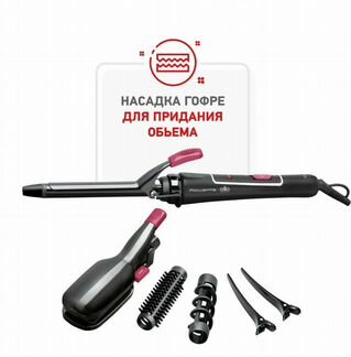 Стайлер Rowenta Elite Model look