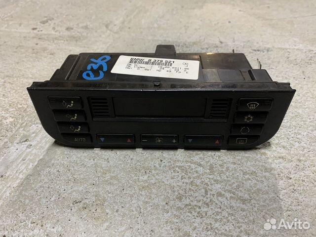 Блок управления отопителем bmw e36