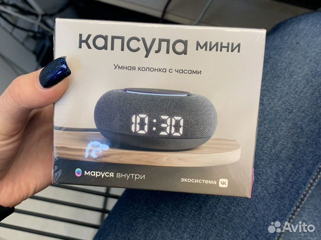 Умная колонка маруся мини купить в Москве | Электроника | Авито