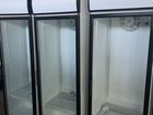 Холодильные витрины 530л