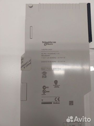 Schneider Electric 140CPS12420