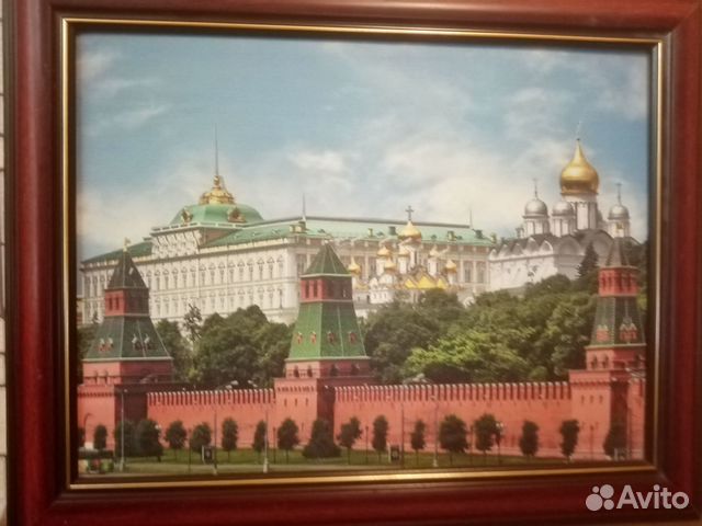 Картины репродукция СССР