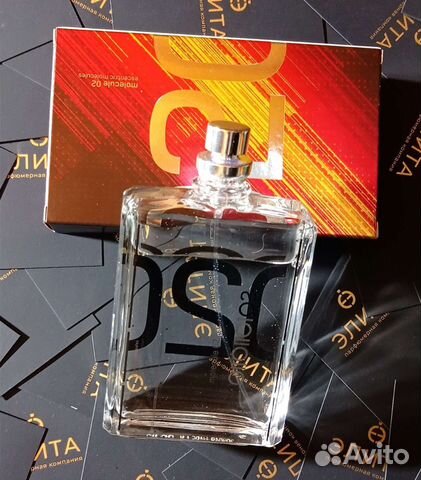 Молекула 02 качество оригинал