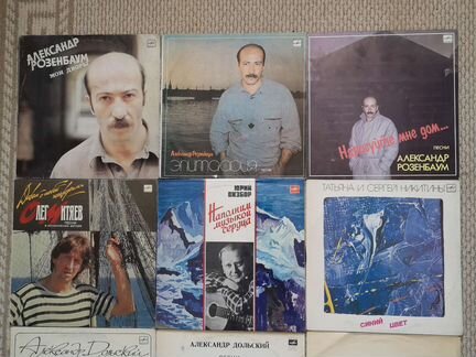 Шансон, барды и романсы