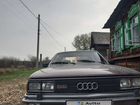 Audi 200 2.1 МТ, 1981, 470 000 км объявление продам