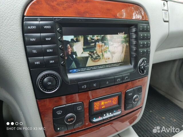 Comand APS NTG1 W220 W211 A2208702389