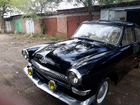 ГАЗ 21 Волга 2.5 МТ, 1959, 15 000 км объявление продам